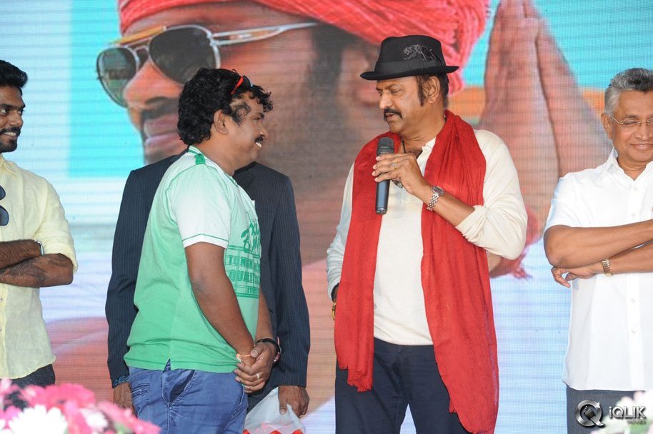 Current-Theega-Movie-Platinum-Disc-Function